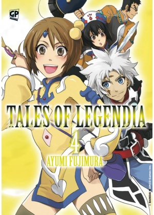TALES OF LEGENDIA N.   4