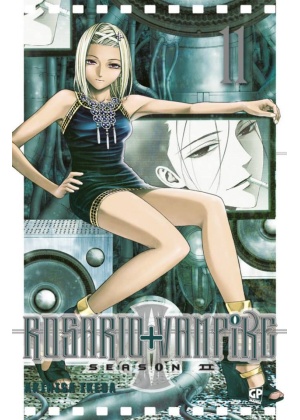 ROSARIO + VAMPIRE STAGIONE 2 N.  11