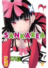 SANKAREA N.   5