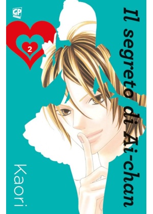 IL SEGRETO DI AICHAN N.    2