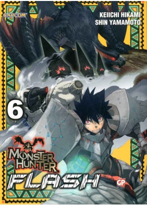 MONSTER HUNTER FLASH N.   6