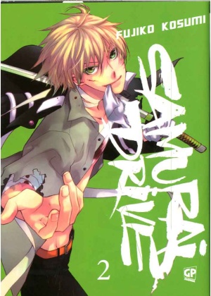 SAMURAI DRIVE N.    2