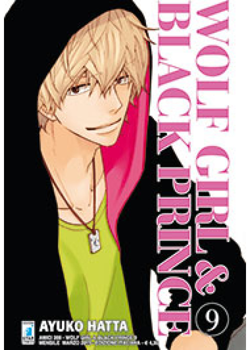 WOLF GIRL & BLACK PRINCE N.   9