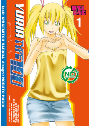 YURIA TYPE 100 N.   1