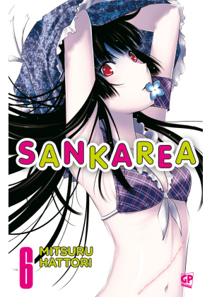 SANKAREA N.   6