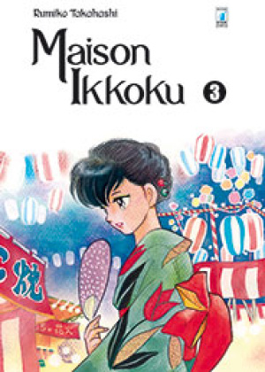 MAISON  IKKOKU PERFECT EDITION  N.   3