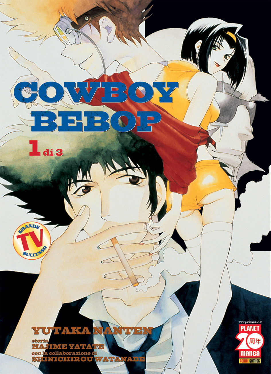 Cowboy bebop манга купить фото 110