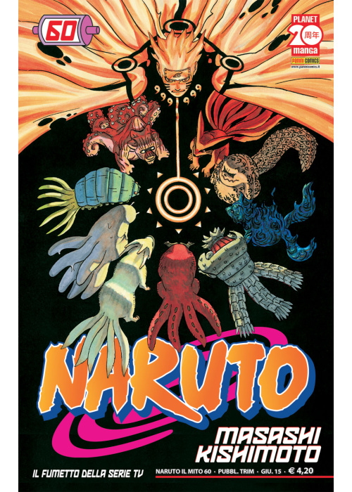 NARUTO  IL MITO N.  60