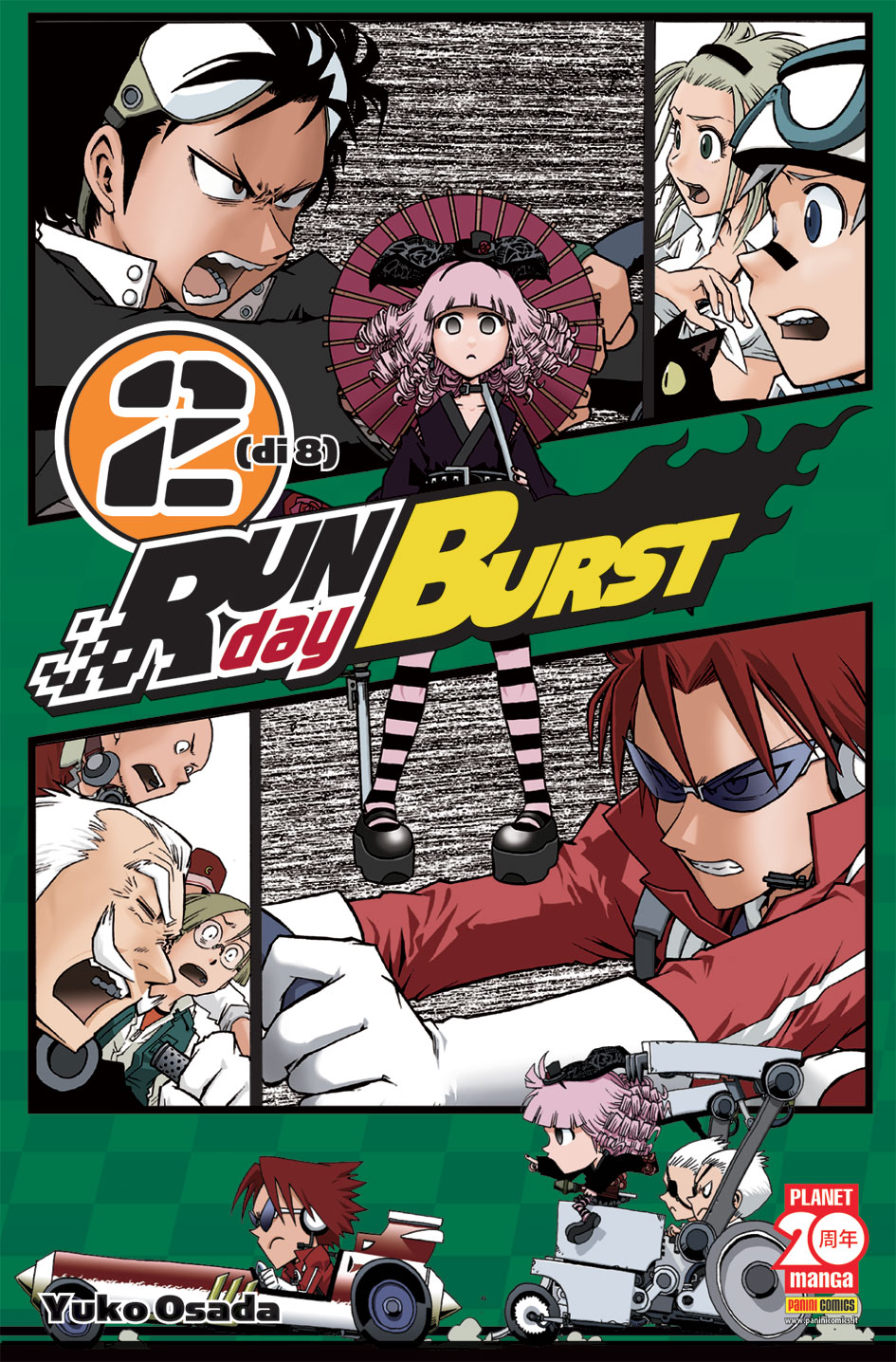 Run Day Burst N 2 Mangamania