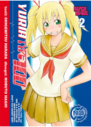 YURIA TYPE 100 N.   2