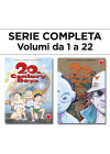 20th Century Boys Serie Completa dal N.   1 al 22 Serie Completa