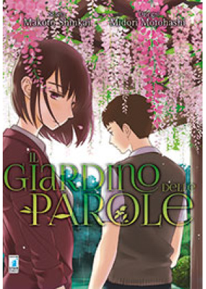 IL GIARDINO DELLE PAROLE