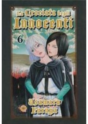 CROCIATA DEGLI INNOCENTI N.   6