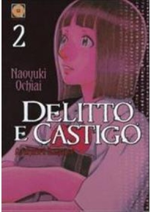 DELITTO E CASTIGO N.   2 - DELUXE EDITION