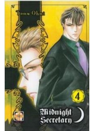 MIDNIGHT SECRETARY N.    4