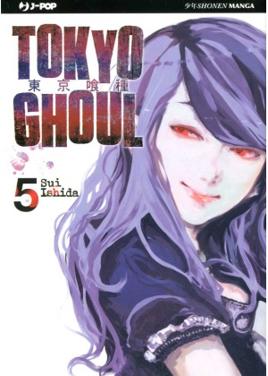 TOKYO GHOUL N.   5
