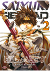 SAIYUKI RELOAD BLAST N.   2