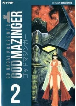 GOD MAZINGER N.   2 - GO NAGAI ULTIMATE EDITION