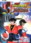 Shin Mazinger Zero Vs il Generale Oscuro N.   2