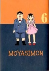 Moyasimon . Tales Of Agriculture N.   6