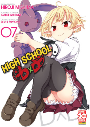 HIGH SCHOOL DXD N.   7