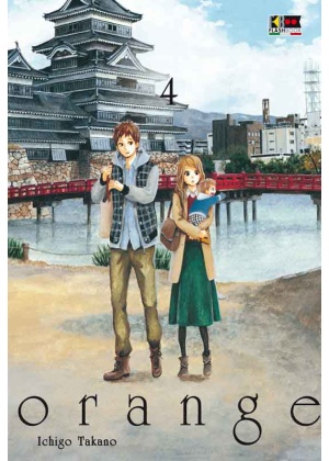 ORANGE N.   4
