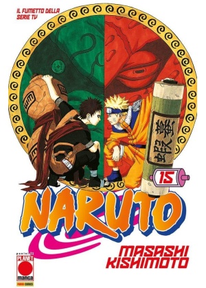 NARUTO  IL MITO N.  15 - V RISTAMPA