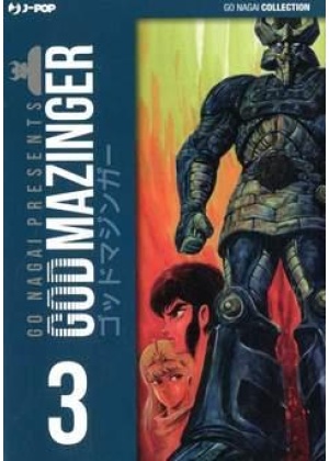 GOD MAZINGER N.   3 - GO NAGAI ULTIMATE EDITION