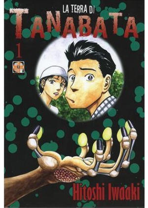LA TERRA DI TANABATA N.   1