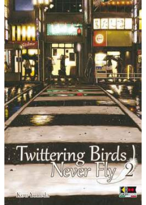TWITTERING BIRDS NEVER FLY N.   2