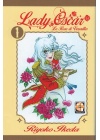 LADY OSCAR  LE ROSE DI VERSAILLES N.   1 - DELUXE RISTAMPA