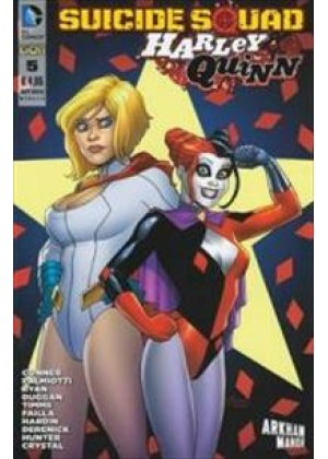 SUICIDE SQUAD/HARLEY QUINN N.   5