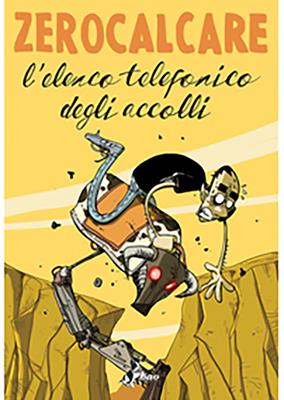 L'ELENCO TELEFONICO DEGLI ACCOLLI