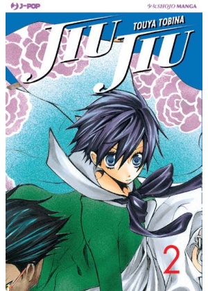 JIU JIU N.   2