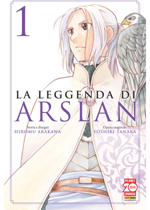 LA LEGGENDA DI ARSLAN N.   1