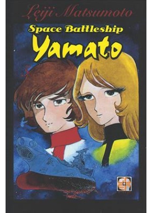 CORAZZATA SPAZIALE YAMATO N.   3