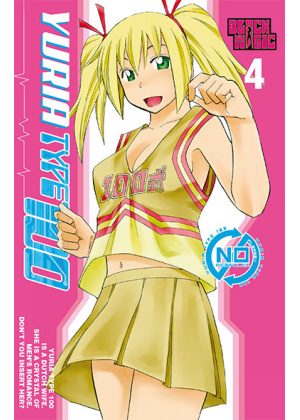 YURIA TYPE 100 N.   4