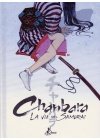 CHAMBARA – LA VIA DEL SAMURAI