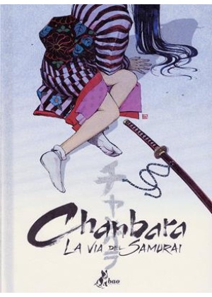 CHAMBARA – LA VIA DEL SAMURAI