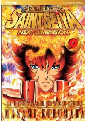 SAINT SEIYA  NEXT DIMENSION N.   9 - GOLD EDITION