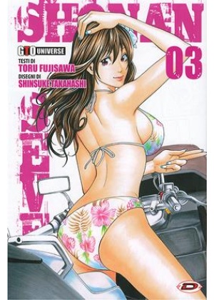 SHONAN SEVEN N.   3 - GTO UNIVERSE