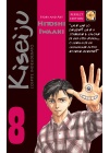 Kiseiju N.   8 L'ospite Indesiderato Deluxe Collection