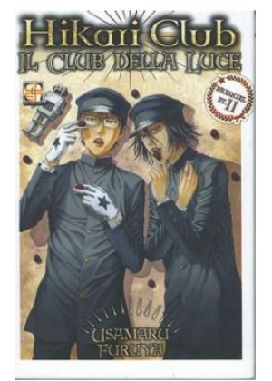 HIKARI CLUB, IL CLUB DELLA LUCE N.    3