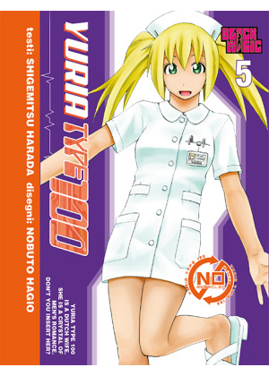 YURIA TYPE 100 N.   5