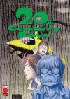 20TH CENTURY BOYS  RISTAMPA N.  14 - SECONDA RISTAMPA
