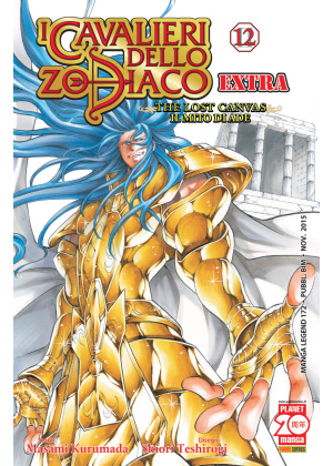 I CAVALIERI DELLO ZODIACO THE LOST CANVAS IL MITO DI ADE EXTRA12