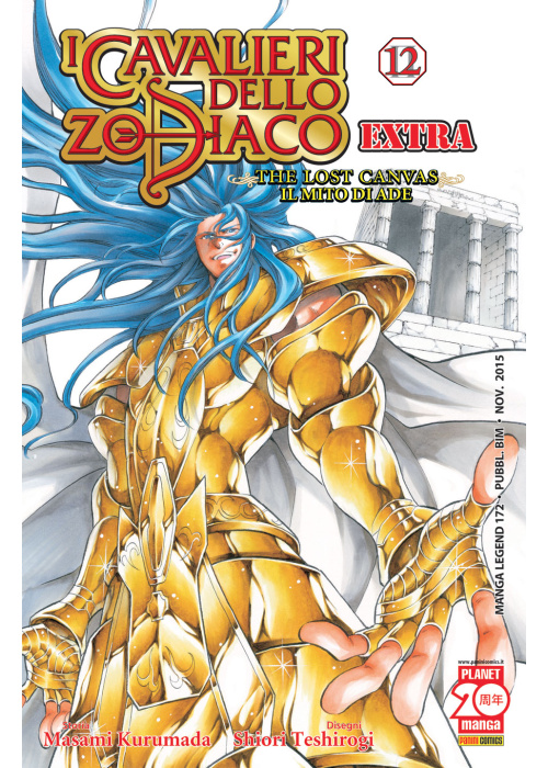 I CAVALIERI DELLO ZODIACO THE LOST CANVAS IL MITO DI ADE EXTRA12