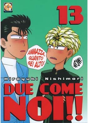 DUE COME NOI EDIZIONE EDICOLA N.  13