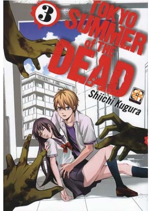 TOKYO SUMMER OF THE DEAD N.   3
