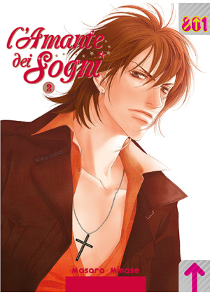 L'AMANTE DEI SOGNI N.   2 (DI 4)